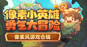 湖人雷霆