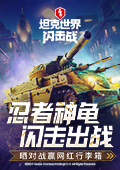 全国一卷默写融入阅读